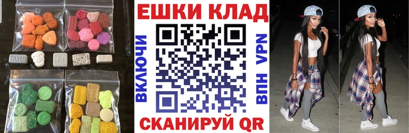 сколько стоит  Петровск  блэк спрут ССЫЛКА  ЭКСТАЗИ DUBAI 