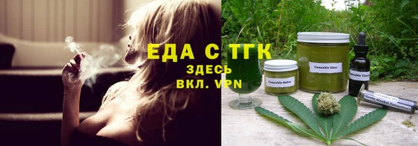 сатива Нея