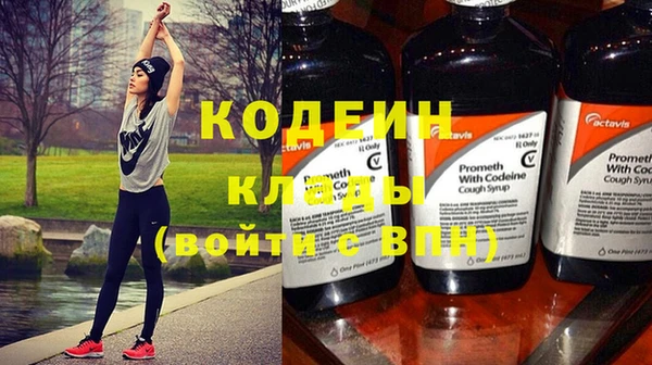твердый Нефтекумск