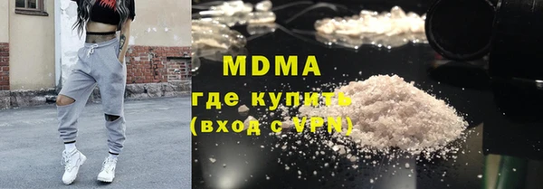 твердый Нефтекумск