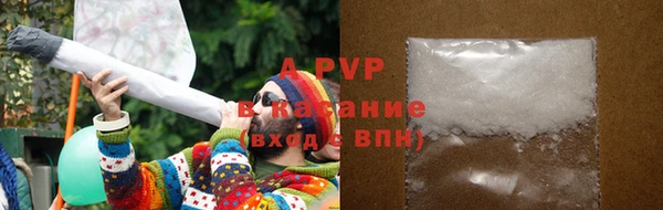 прущий лед Наволоки