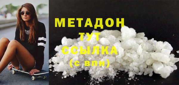 твердый Нефтекумск