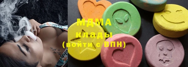 прущий лед Наволоки