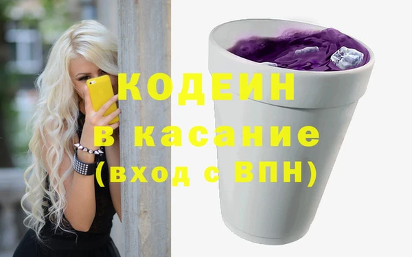гашик Нефтегорск