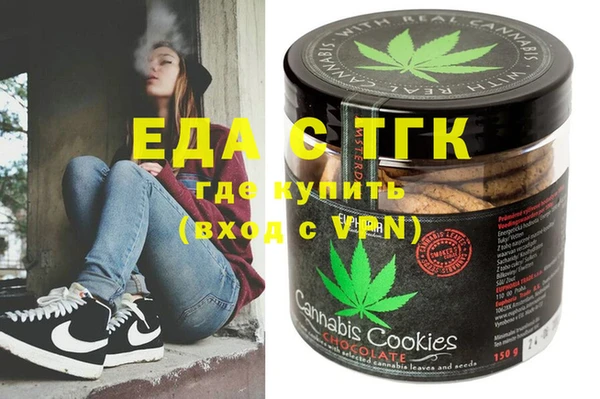 гашик Нефтегорск