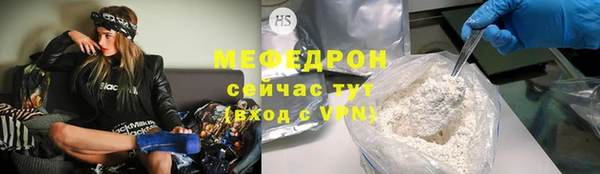 гашик Нефтегорск