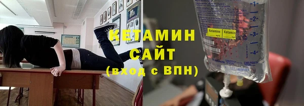 гашик Нефтегорск