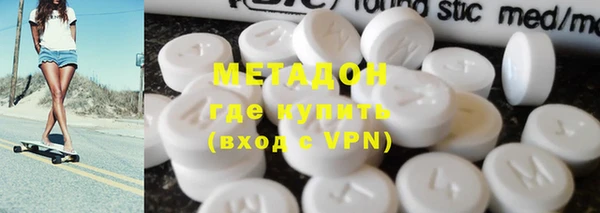 твердый Нефтекумск
