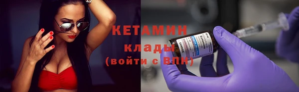 сатива Нея