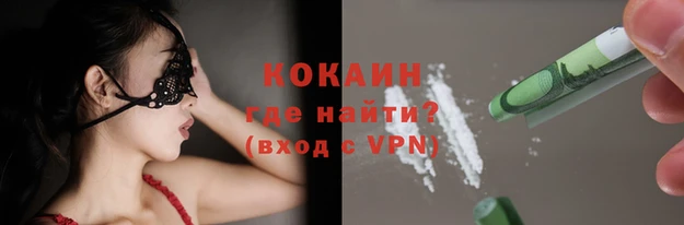 сатива Нея