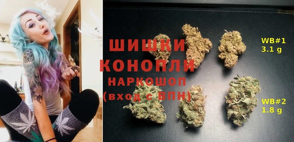 твердый Нефтекумск