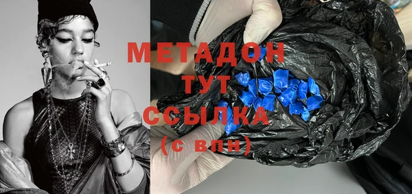 прущий лед Наволоки