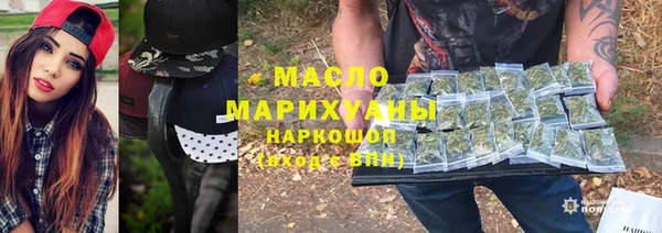 герыч Навашино
