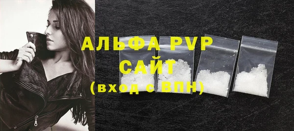 гашик Нефтегорск