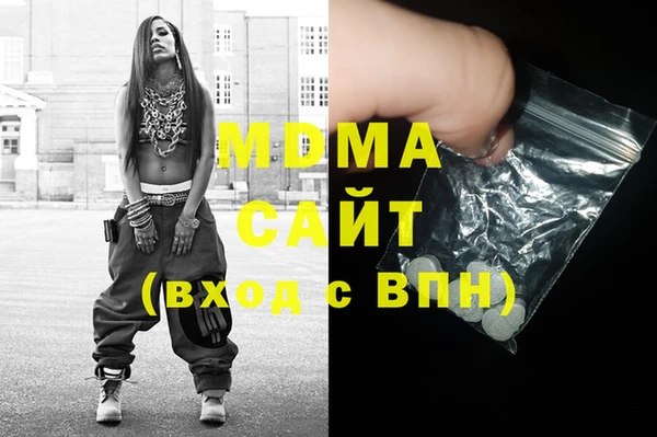 гашик Нефтегорск