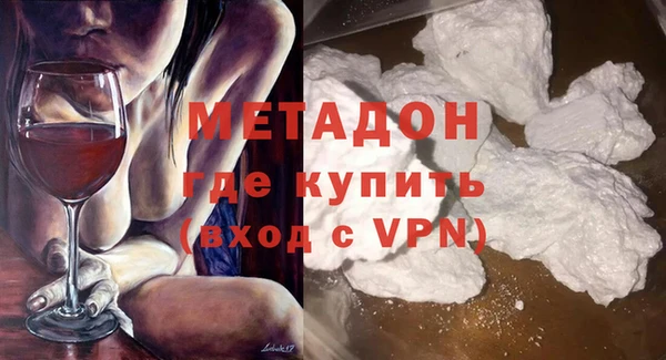 твердый Нефтекумск