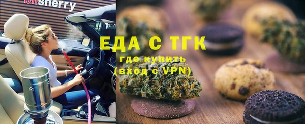 стаф Надым