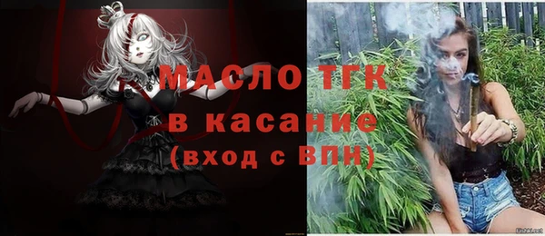 твердый Нефтекумск