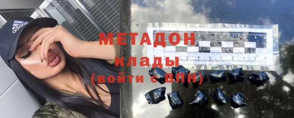 сатива Нея