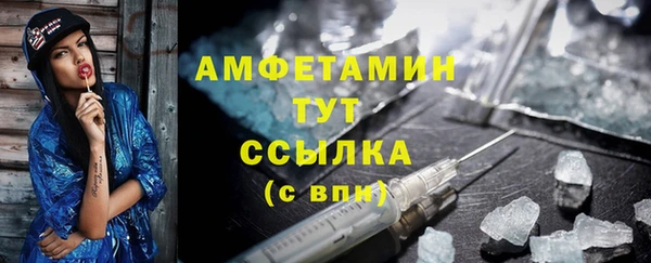 твердый Нефтекумск