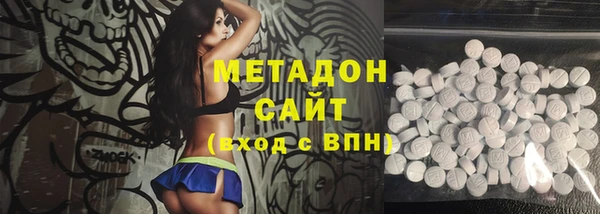 гашик Нефтегорск