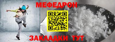гашишное масло Беслан