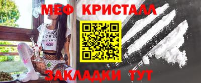 твердый Балаково