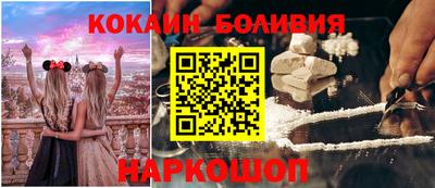 твердый Балаково