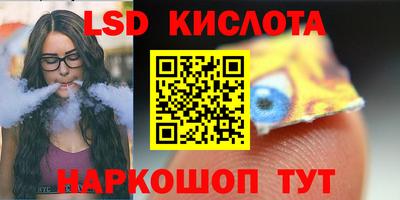 первитин Берёзовский