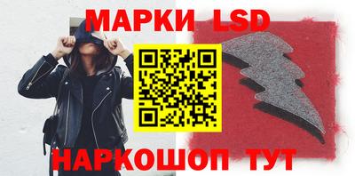 первитин Берёзовский