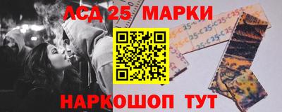 твердый Балаково