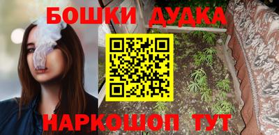 твердый Балаково