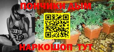 твердый Балаково