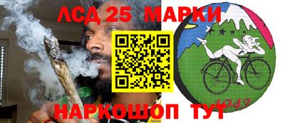 твердый Балаково