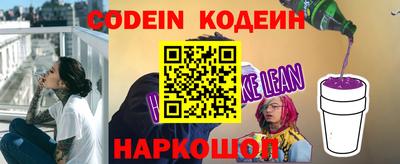 первитин Берёзовский
