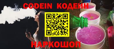 первитин Берёзовский