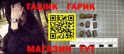 первитин Берёзовский