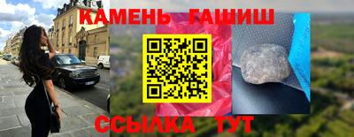 первитин Берёзовский