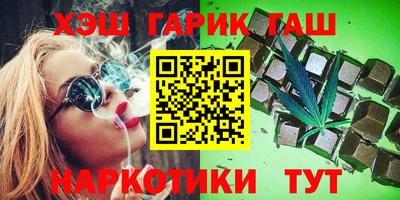 первитин Берёзовский