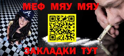 гашишное масло Беслан