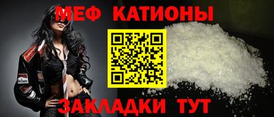 первитин Берёзовский