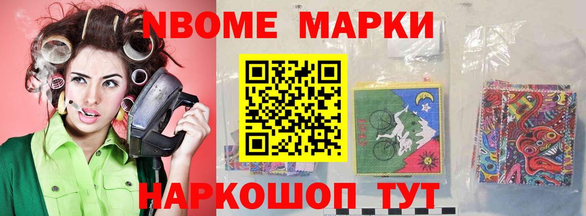 Лсд 25 экстази кислота  Петровск 