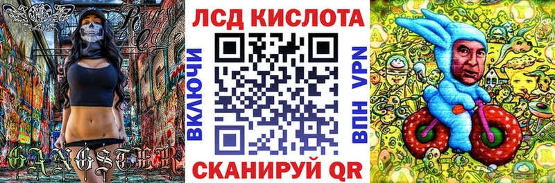 Марки 25I-NBOMe 1,5мг  наркошоп  Петровск 